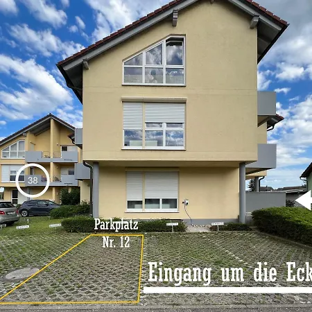 Tomm By Europa-park & Rulantica * ルスト